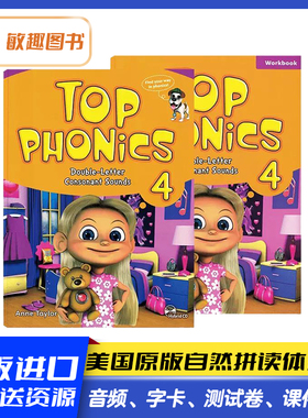 正版原版 Top Phonics 4级别 少儿6-10岁自然拼读 学生书+练习册 Double-Letter Consonant Sounds 寒暑假短期拼读教材