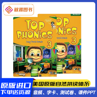 学生书 原版 少儿6 正版 练习册 Sounds Phonics Vowel Top 寒暑假短期拼读教材 3级别 Long 10岁自然拼读