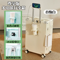 Удовлетворение/кронштейн зерно белый (двойное разделение перегородки сухое и мокрое разделение+USB -зарядное порт)