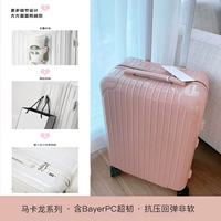 Модный светло-розовый (однослойный молнии + однослойный внутренний слой)