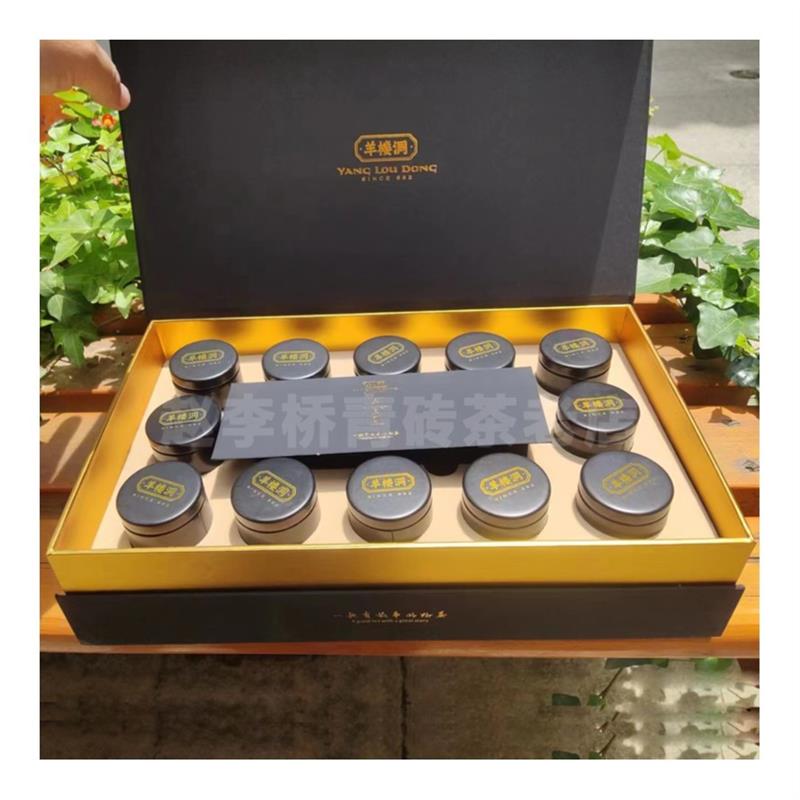 品三国青砖茶羊楼洞小圆饼老青茶罐装湖北赵李桥青砖黑茶礼品盒装