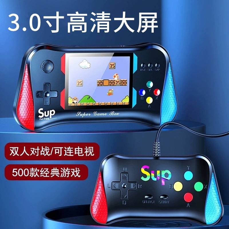 X7M掌上游戏机复古街机3.0寸屏幕500合一经典俄罗斯方块