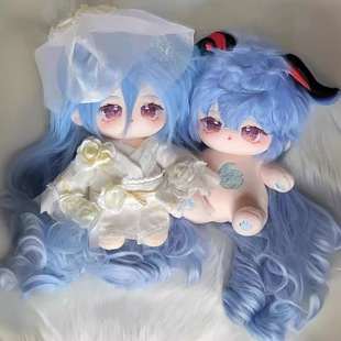 甘雨棉花娃娃20cm帅气超软玩偶周边同人少女梦幻送人礼物