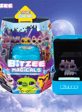 BiTZEE比斯精灵魔法版电子宠物机第二代智能喂养互动游戏机玩具