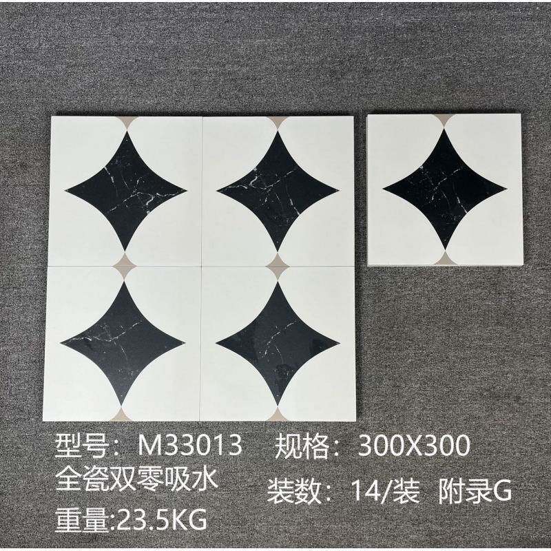 法侘寂风0古全瓷双零吸水哑光复小花砖300x300300式x30厨卫阳台地