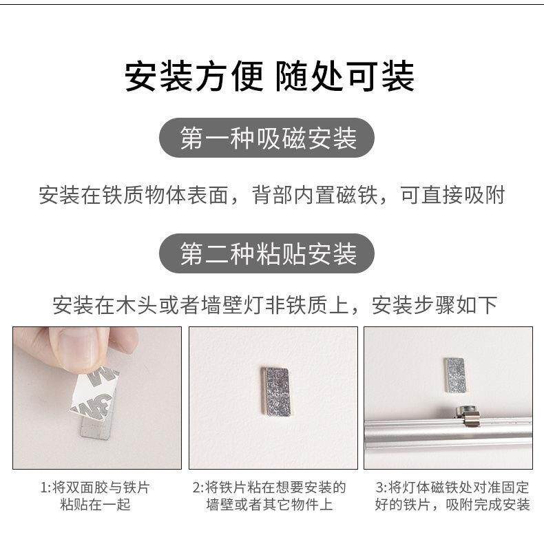 台桌灯649护眼习L学ED学生宿舍大学寝U室书床头SB阅读长条酷毙灯