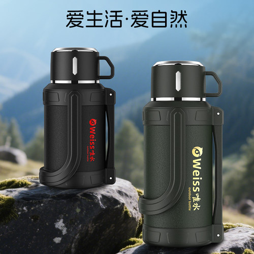 唯水316不锈钢大容量保温壶