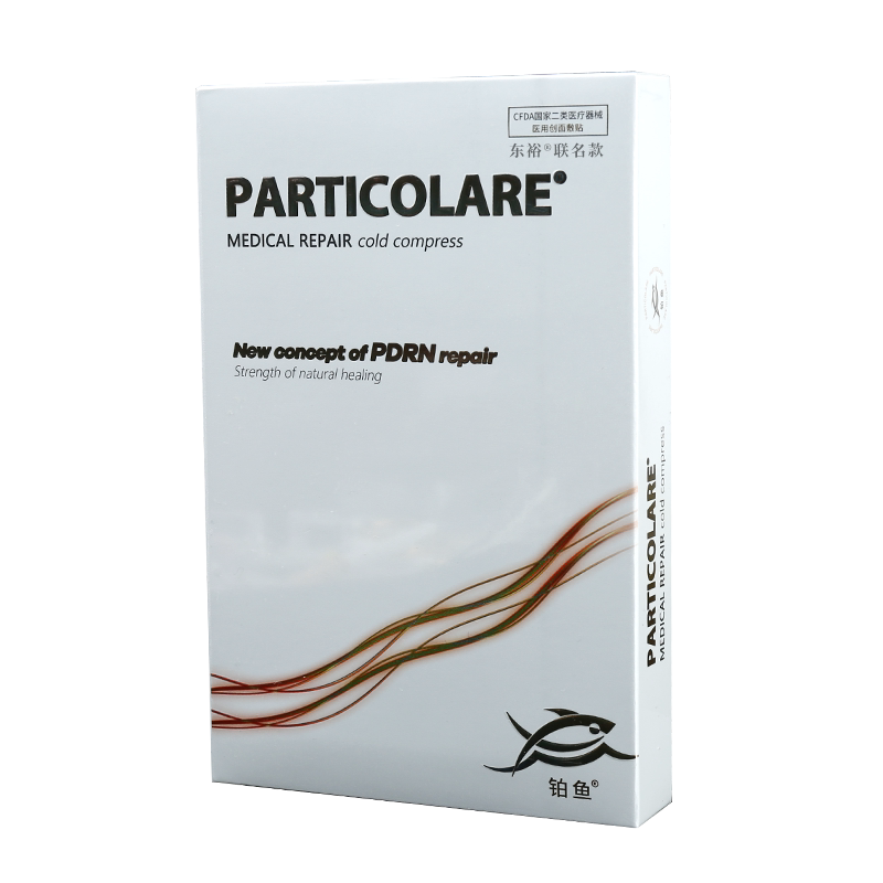 铂金三文鱼医用冷敷贴PARTICOLAR