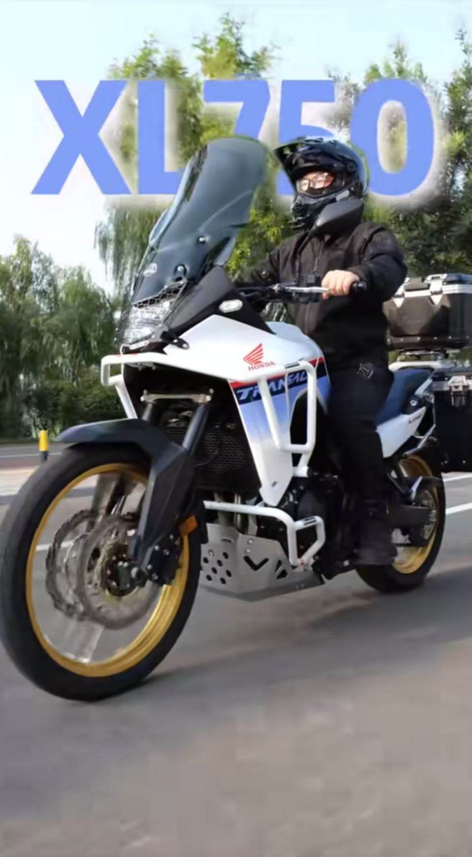 适用本田xl750专用护杠防摔防撞发动机加装保险杠改装配件