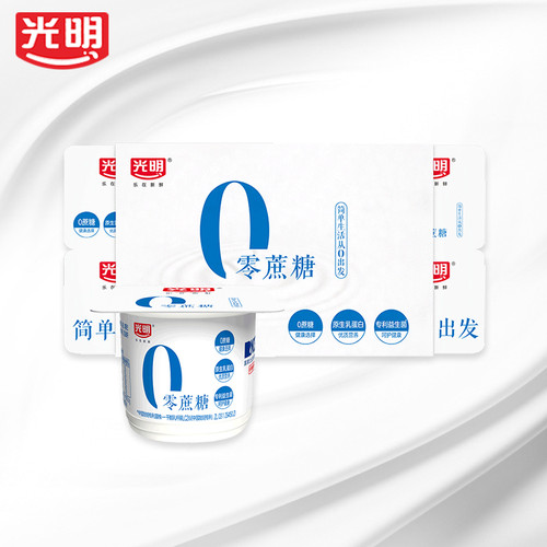 光明0蔗糖益生菌风味发酵乳100g*16杯