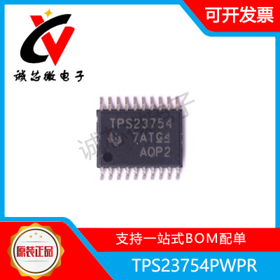 TITPS23754PWPR以太网供电控制器