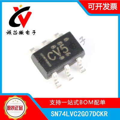 SN74LVC2G07DCKR集成电路