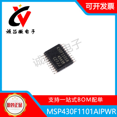 MSP430F1101AIPWR16位微控制器