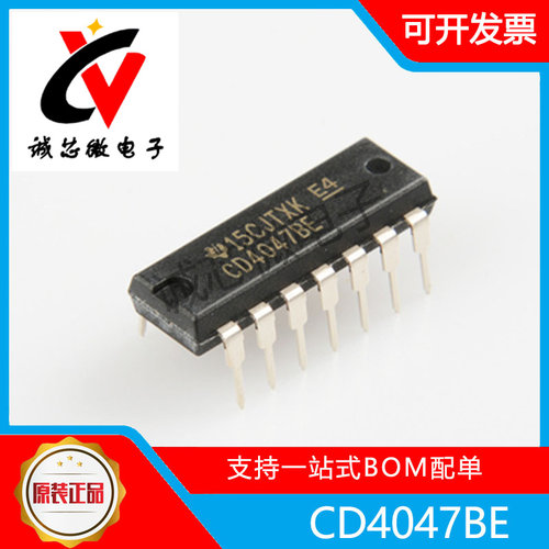 CD4047BE稳态多谐振荡器芯片