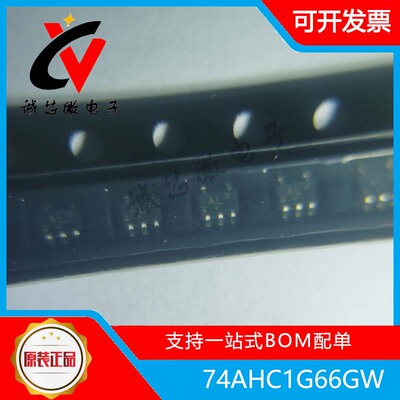 模拟开关/多路复用器/多路分解器