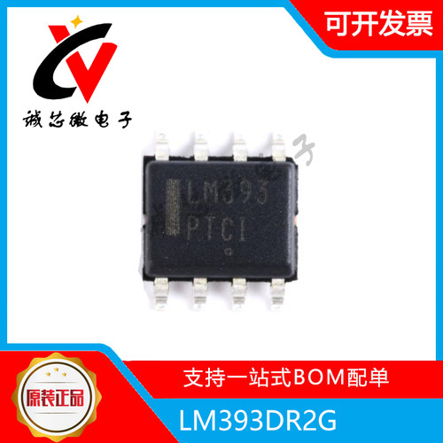 LM393DR2G恢复功率整流器