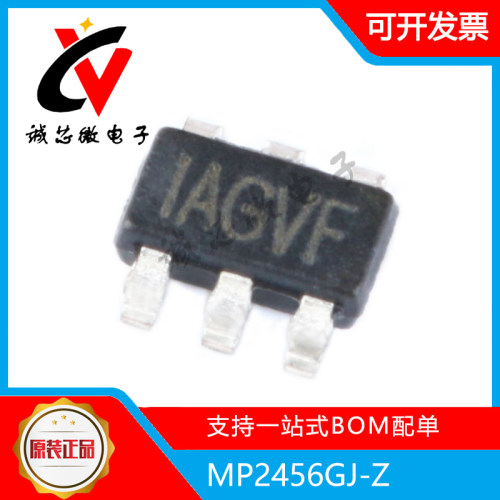 MP2456GJ-Z降压转换器