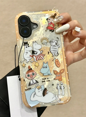 日韩ins卡通姆明女孩锡纸纹适用苹果15promax手机壳iPhone16新款13高级感12华为P70荣耀vivo小米14红米oppo