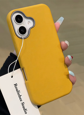 ins姜黄色皮纹适用苹果16手机壳新款纯色iphone15promax荔枝纹14防摔高级13男女12小众11超薄16promax磨砂17