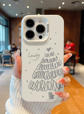 白色波点圣诞树苹果15手机壳苹果14新款iphone15promax高级感苹果13套12全包镜头ProMax防摔Pro潮P女硅胶适用