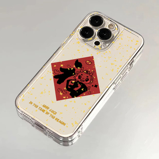 龙年大福字适用苹果15手机壳iPhone14promax红色华为p40vivoy52s12保护套oppo小米14红米k50 iP13软壳 60女款
