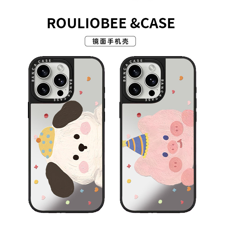 帽子小猪小狗适用苹果17promax英文镜面手机壳iPhone16/15新款14创意13华为P70荣耀vivoS30小米17红米K80oppo