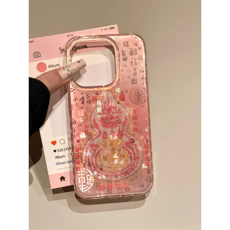 苹果新中式葫芦百福图双层手机壳