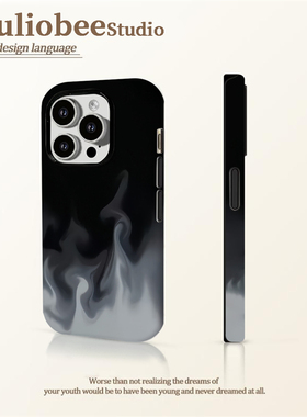 白色烟雾适用iPhone16promax手机壳设计感小众2024新款1磨砂13不撞款12艺术11苹果14plus华为p70pro小米15套