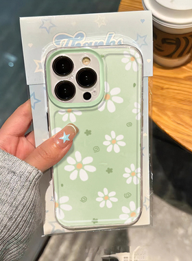 小清新绿底雏菊适用苹果13手机壳iphone14/15红米k70华为p60软壳nova11荣耀90vivox70透明oppoa93小米保护套