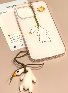 可爱变色烤鸭吊坠挂件大孔白色IMD适用苹果15promax手机壳iphone16新款12华为mate60创意vivo荣耀小米14oppo
