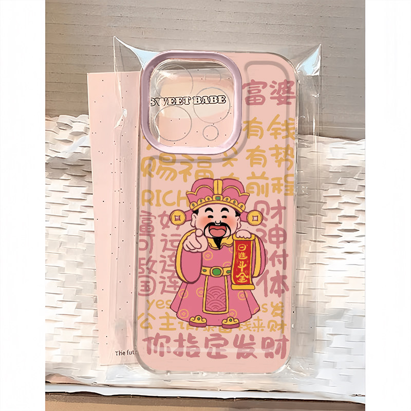 指定发财适用苹果16promax手机壳女款华为mate60/pura70荣耀200新款vivox100保护套小米14opporeno12防摔