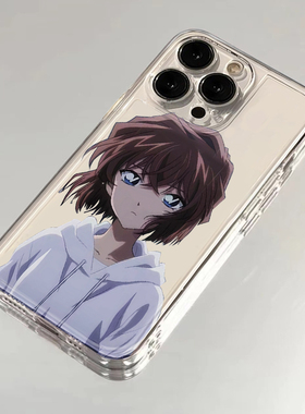 灰原哀适用iphone15promax手机壳苹果13/14保护套12华为p70新款vivos18小米14防摔oppo红米note13荣耀90动漫