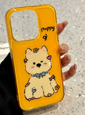 姜黄色可爱花朵西高地适用ihone16promax苹果15pro手机壳14新款13防摔保护套创意简约15promax高级感新款