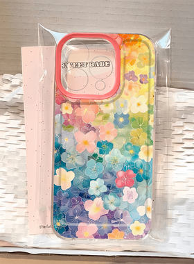 文艺彩色百花适用iphone16promax手机壳苹果15/13新款12华为mate70高级感vivos20小米14oppo红米K80荣耀300套