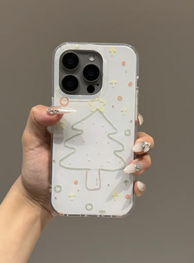 秋冬个性简约绿色线条星星圣诞树适用苹果16promax手机壳iphone15promax新款14pro女款15可爱13pm全包保护壳