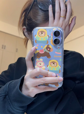 可爱卡通萌萌小马适用iphone17promax手机壳苹果16/15新款13华为mate70创意vivos30小米14oppo红米K80荣耀400