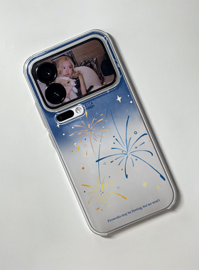 创意蓝色渐变烟花适用iphone17promax手机壳苹果16/15新款13华为mate70高级vivos30小米14oppo红米K80荣耀400