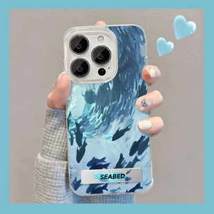 海底鱼群金属支架适用iPhone15promax手机壳设计感小众2024新款小米13不撞款12女11苹果14plus华为pura70pro+