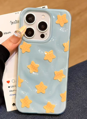 日韩ins风褶皱蓝底黄色星星适用于苹果16pro手机壳iphone15保护套14全包13防摔新款15promax超好看max手机套p