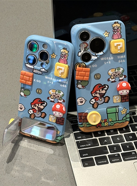 蘑菇马里奥支架新款适用苹果16pro手机壳iphone15max小米14华为mate70pura80k60reno13nova12荣耀200findx6