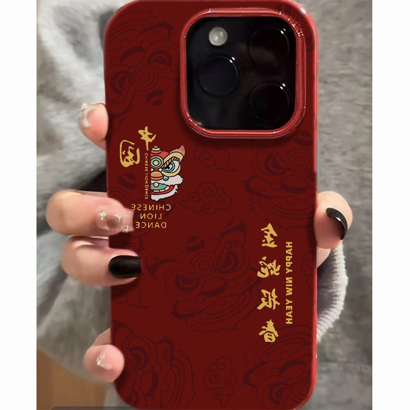 蛇年大吉舞狮适用iphone16手机壳苹果15promax新款12高级感11简约创意13新年喜庆红色xr男女款xs硅胶保护套14