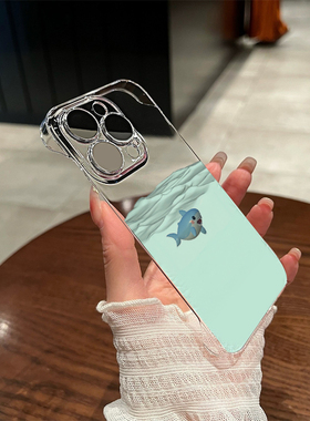蓝色小鲨鱼无边框适用苹果13手机壳iphone16/15红米k70华为mate60pro新款note13vivo荣耀200防摔小米14保护套