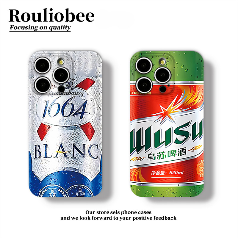 啤酒手机壳苹果16pro华为pura70勇闯天涯iPhone15