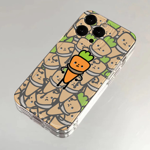 满屏丧气萝卜适用苹果15手机壳华为mate60小米14oppovivo荣耀100红米k70创意卡通iPhone13promax可爱12防摔11