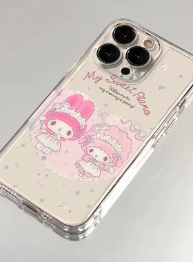 piano小羊手机壳苹果13华为mate60少女心iPhone15Promax小米14卡通vivo可爱OPPO必爱诺12melody40羊11公主风x