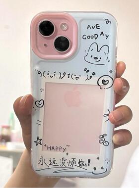 小猫相框可放相片适用苹果16promax手机壳iPhone15透明华为P70小米14pro荣耀200/magic6/iqooneo9软全包防摔