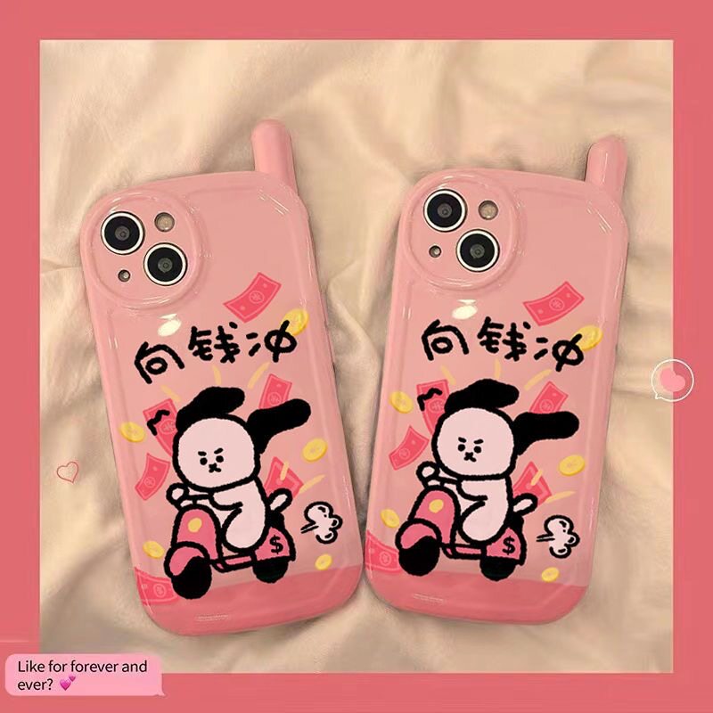 粉色大哥大bb机可爱卡通适用苹果14手机壳少女心iphone13promax新款12