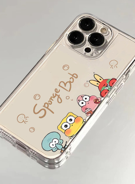 侧边蟹老板适用苹果15手机壳华为OPPO荣耀VIVO小米14防摔iqoo透明14promax新款ip13/12高级红米手机套mate60