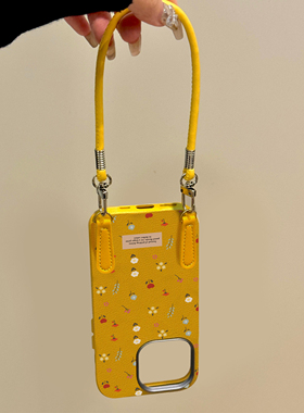 ins风小清新姜黄色碎花适用苹果16promax手机壳iPhone15新款16保护套13超火女款14pro高级感防摔15pro带挂绳