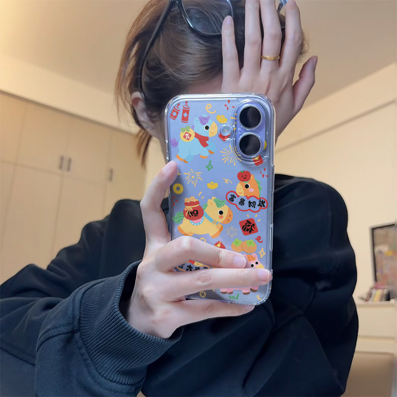 马年大吉适用iphone17promax手机壳苹果16/15/14新款13华为mate70创意vivos30小米17oppo红米K80荣耀400